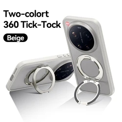 ELVEV Case per telefono ultra-sottile opaco anti-impronta magnetico con anello rotante