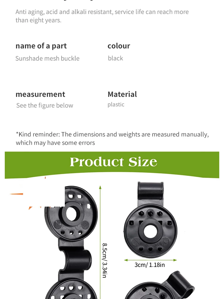 Description Picture 3 of item50Pcs Shade Cloth Clips Shade Fabric Clamps Grommets For Net Mesh Cover Sunblock Fabric In Garden Backyard Greenhouse Fixer
