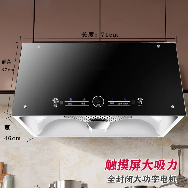 household kitchen High suction range hood, range hood, traditional Chinese style, old style, detached range hood 5
