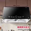 household kitchen High suction range hood, range hood, traditional Chinese style, old style, detached range hood 5