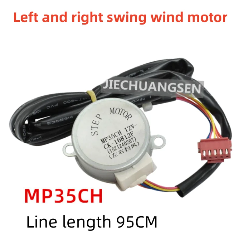 

MP35CH Use For The Left And Right Swing Vane Scour Motor 1521240207 Wind Guide Motor Of Gree Air Conditioner Cabinet