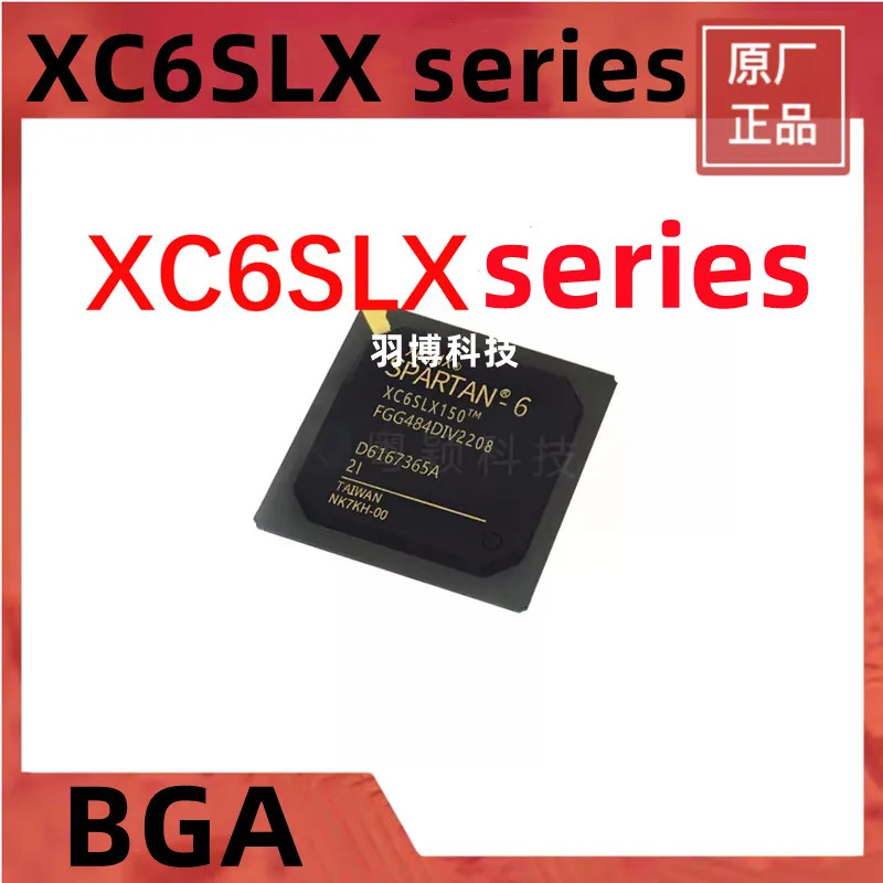 

Оригинальная встроенная схема, Φ BGA, 1 шт.