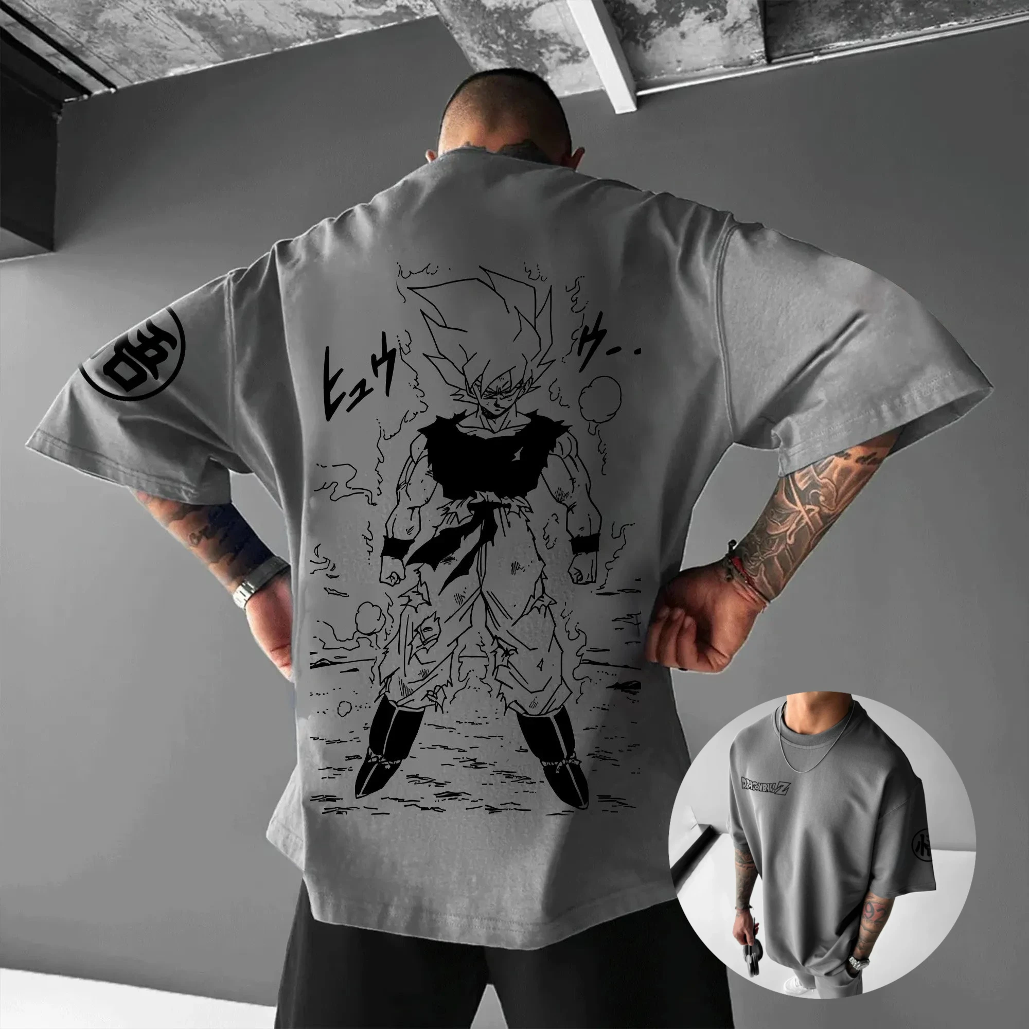 Official Dragon Ball Z 2025 Licensed Oversized Tee - Classic