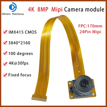 Modulo Fotocamera HD 4K 8MP IMX415 3840 X 2160 con Messa a Fuoco Fissa 100 Gradi 24-PIN MIPI CSI per Visione Industriale