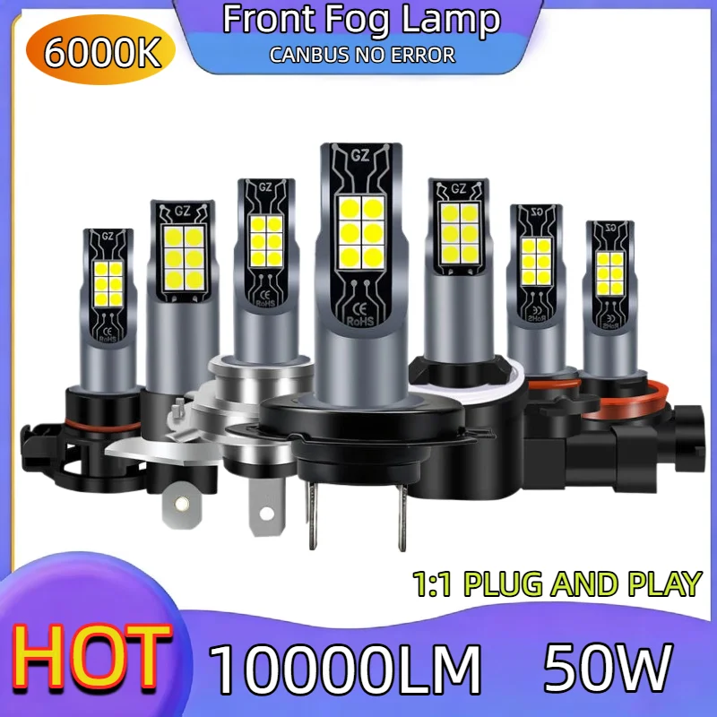 2개입 H8 H11 LED 전구 H16 H1 9005 H3 9006 H4 H6 H7 LED 램프 초고휘도 자동차 안개등 주간 주행등 H11B H15 12V