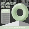 Professional Grip Ring Silicone Hand Grip Strength Exercise Arm Muscle Training Fitness Thickened Grip 5
