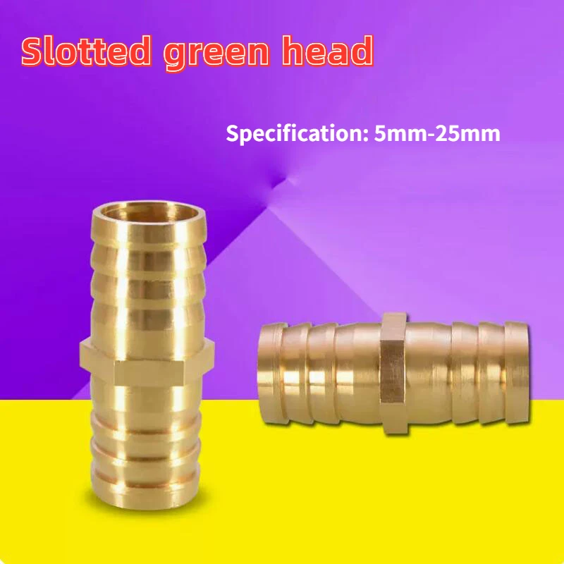 

Slotted Green Head Water Hose Connector Butt Joint Extended Straight Head Household Car Washing Liquefied Gas Hose 5mm-25mm