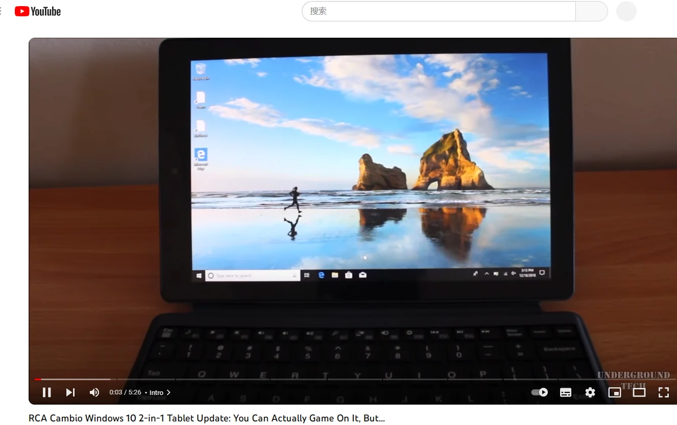 12.2'' Tablet PC - 64 Bit, 2GB RAM, 64GB ROM, N4000 CPU, Windows 10, Dock Keyboard, 1920 x 1200 IPS, 7800mAh, WiFi Description Image.This Product Can Be Found With The Tag Names Computer Office, Gift case, Tablets