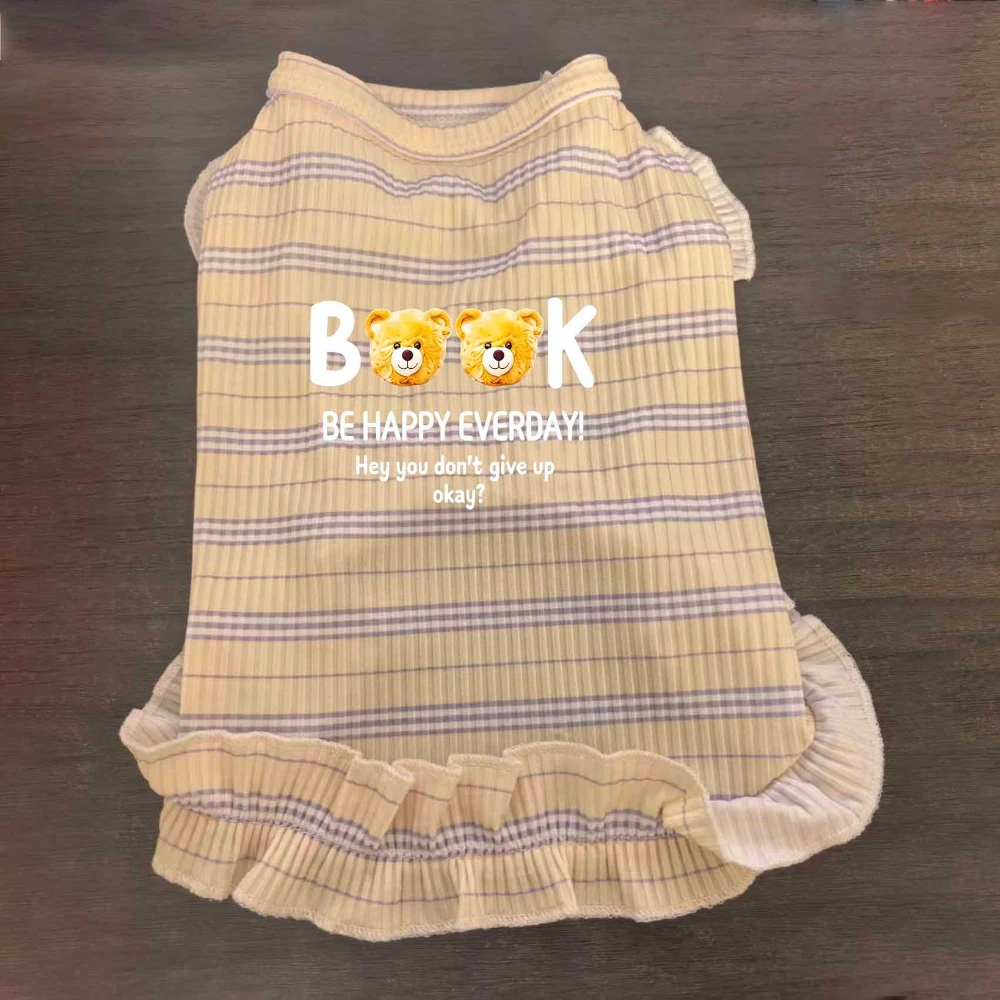 귀엽고 프릴 장식이 있는 스트라이프 여름 강아지 탱크탑 통기성 좋은 골지 니트 강아지 조끼, 작은 강아지를 위한 야외용 달콤한 프릴 애완견 옷 (1개)