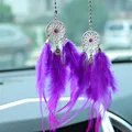 2pcs purple