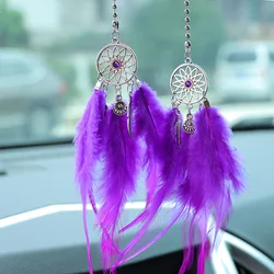 Colorful Mini Dream Catcher Rearview Mirror Charm with Double Wind Chimes - Car Interior Decor Pendant (2pcs purple)