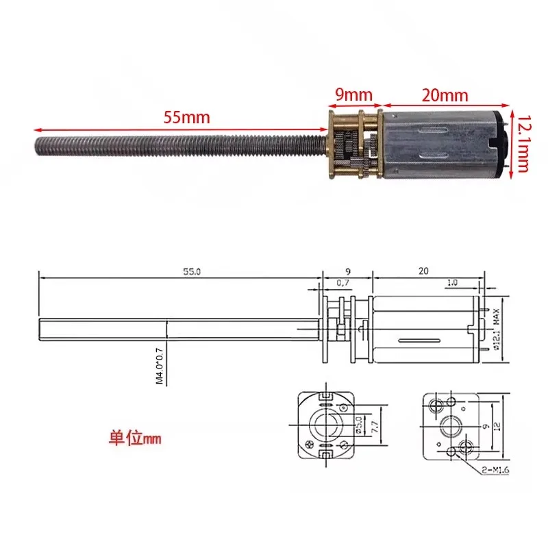 Moteur RC 6V 15tr/min avec Bride 55-100mm - Lot de 4