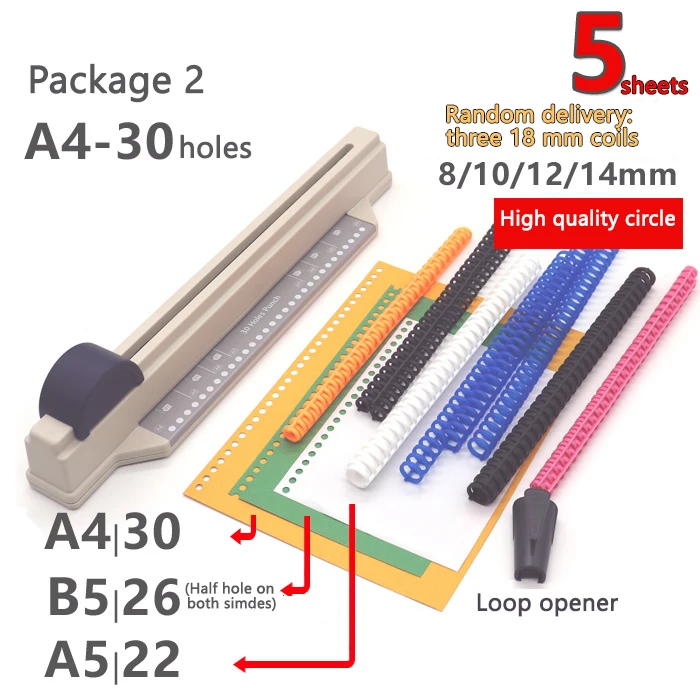 A4(30 Holes) B5(26 Holes) A5(20 Holes)Multi Hole Puncher Loose Leaf Hole  Punch Handmade Loose-leaf Paper Hole Puncher for Office - AliExpress