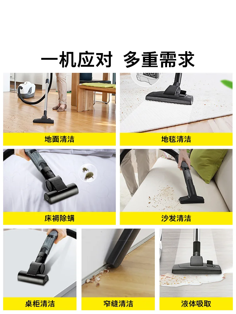 

Filter Vacuum Cleaner Household Large Suction Odor Removal Hair Removal Mite Removal Wet and Dry Dust Collector