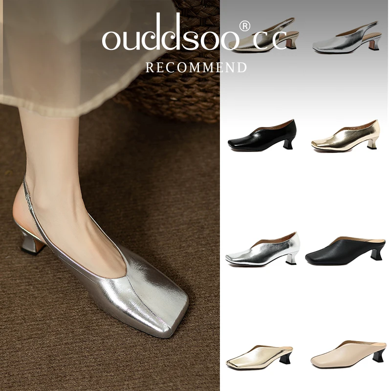 

ODS Gold Silver Black Square Toe Flats Shoes Women Korean Style Solid Leisure Comfortable Slip on Loafers Soft Ballet Colors3940