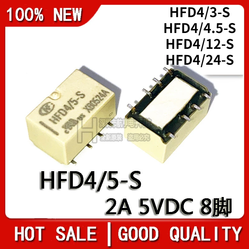 

10pcs/lot HFD4/3/5/9/12/24-S 2A 8PIN 3V 5V 9V 12V 24V DIY Signal Communication Relay SMD