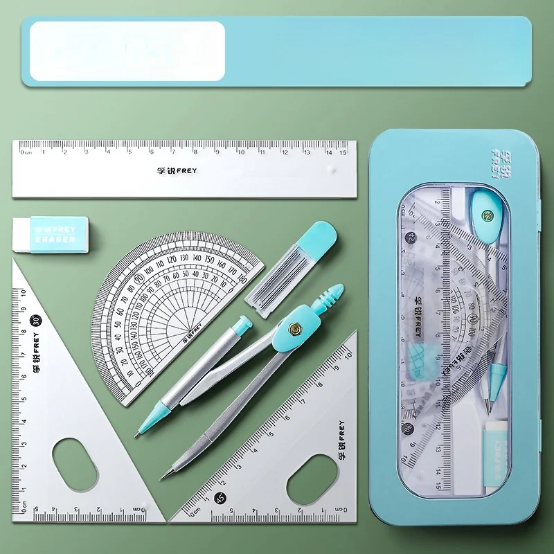 Fu Rui iron box for students exam stationery drawing set compass ruler triangle ruler student drawing 7 pieces