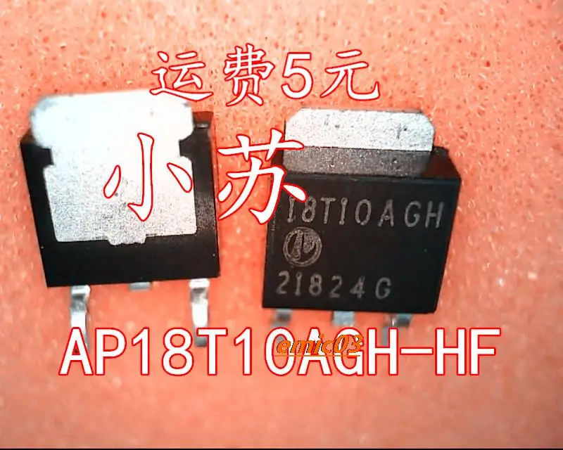 

10pieces AP18T10AGH-HF 18T10AGH TO-252