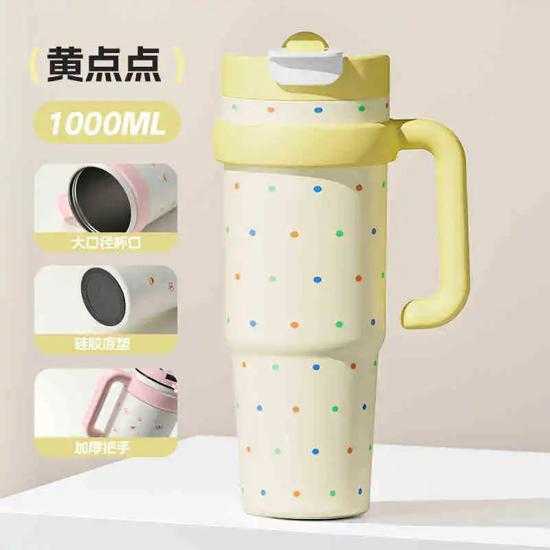Yellow dot-1000ml