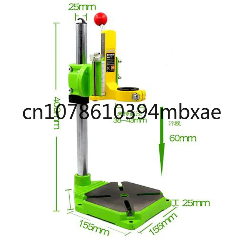 Стойка Для Дрели Bg 6117 Купить