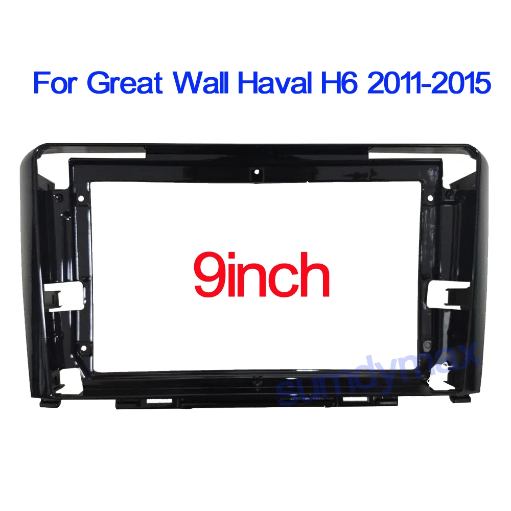 

Автомобильная радиоустановка Fascia Для GWM Great Wall Haval H6 2011-2015 DVD стерео рамка пластина адаптер монтажная рамка для приборной панели комплект облицовки