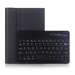 Premium Leather Keyboard Case with Detachable Wireless Keyboard - Portuguese keyboard (BlACK)