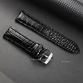 Black belt