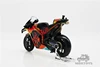 Maisto 1:18 2021 Yamaha Ducati Diecast Moto Motorcycle 3