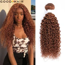 

Kinky Curly Human Hair Bundles Brazilian Brown Hair Weave Extension 100% Human Hair Weaving 1PC Non-Remy Hair GOODHAIR