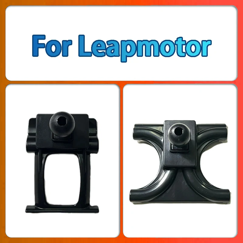 Держатель для автомобиля Leapmotor C01 C11 T03, специальный базовый держатель для GPS, Фиксированный кронштейн, аксессуары для стайлинга автомобиля