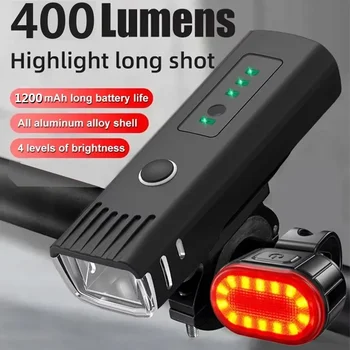 Rechargeable Bicycle Lights 1