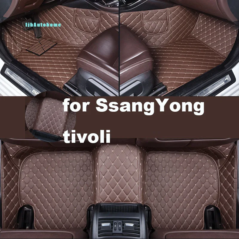 

Autohome Car Floor Mats For SsangYong Tivoli 2015-2017 Year Upgraded Version Foot Coche Accessories Carpetscustomizedcustomized