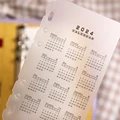 2024 calendar 1pc