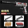 Mechanical Automatic Desert Eagle Toy Gun Shell Ejection Airsoft Pistol Continuous Firing Soft Bullet Toy for Children Shooting 4