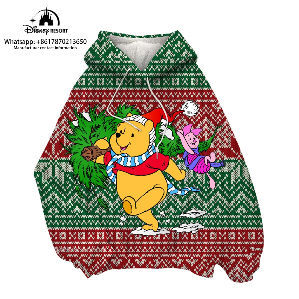 Disney Winnie the Pooh Graphic Hoodie Christmas Gift Flannel Winter Hoodie Sweatshirt Women's Pullover Fleece Large TV Blanket