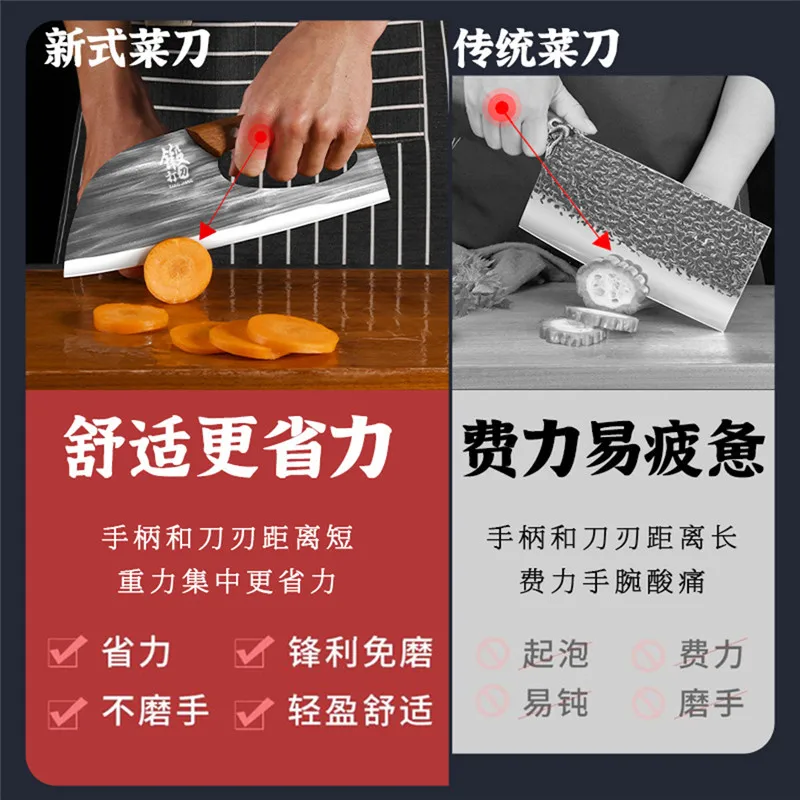 Heavy Chef Kitchen Stainless Steel Knife Labor-Saving Cutting Meat Sharp Knife 24Cm