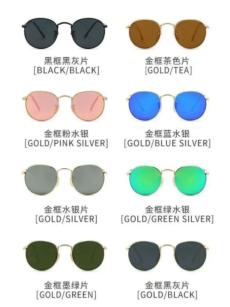 Ray-Ban Солнцезащитные очки для взрослых из сплава | AliExpress