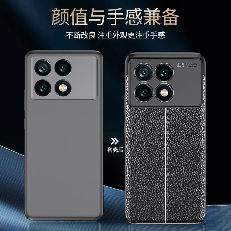 Soft Silicone Bumper Shield Protective Phone Case Cover