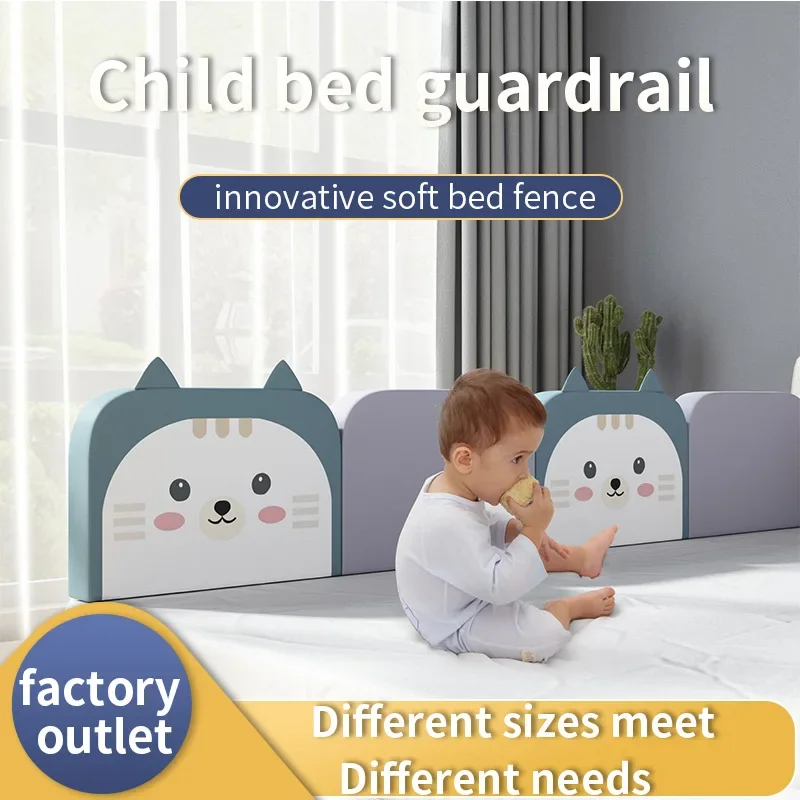 Bed Fence Baby Soft-wrapped Bed Fence Baby Anti-fall Child Anti-fall
