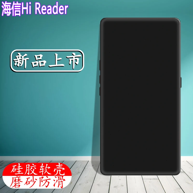 電子書籍リーダー本体 Hisense Touch Hisense TOUCH LITE Music Player eBook Reader E Ink Screen
