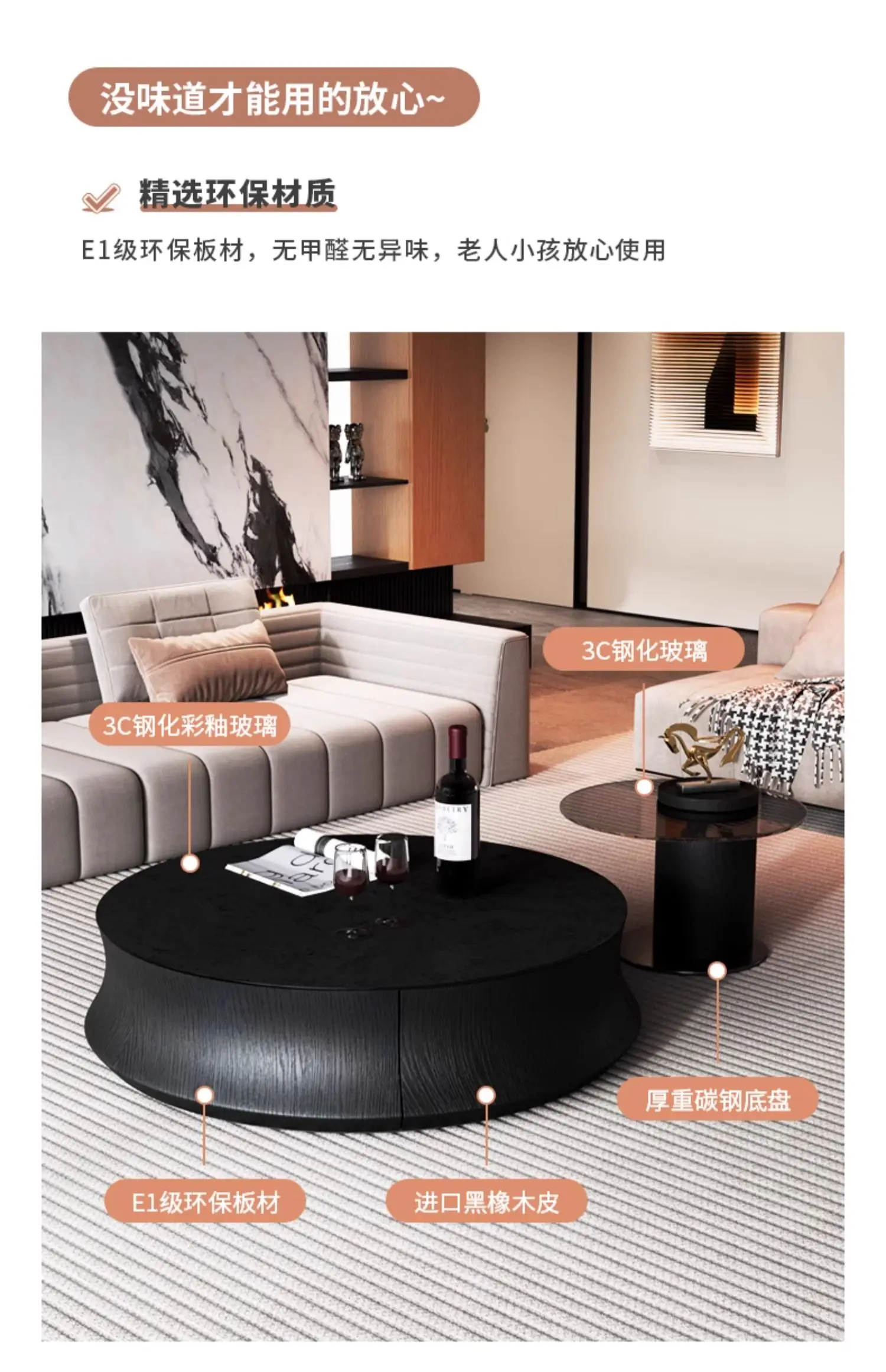 Irregular Entryway Coffee Tables Round Black Unique Modern Side Table Makeup Designer Mesa Auxiliar Salon Living Room Furnitures