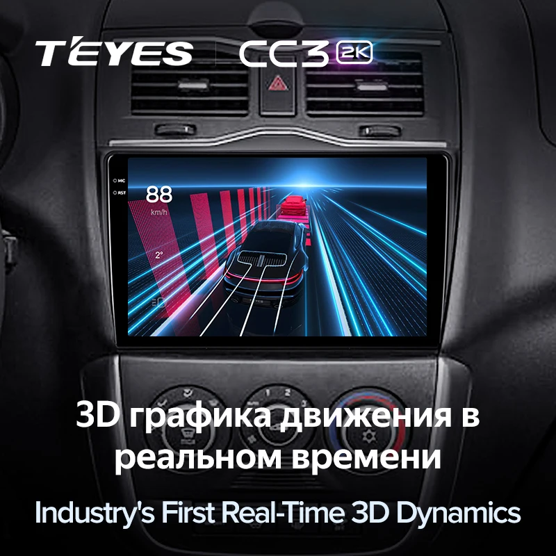 TEYES CC3 2K, LADA Granta Cross 2018 - 2023 차량용 라디오 멀티미디어 비디오 플레이어, 네비게이션 스테레오 GPS, 안드로이드 10, 2din DVD 없음
