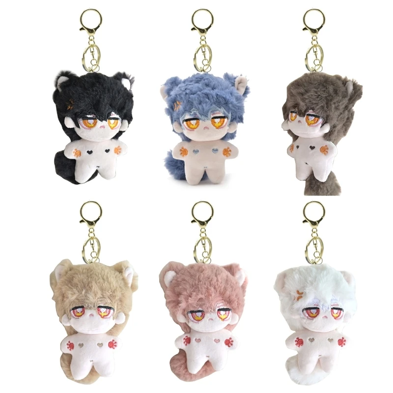 

Lovely Plush Cotton KeyChain Cartoon Rag Keyring Backpack Accessories