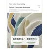 Double-Sided Chenille Sofa Cover All-Inclusive  Anti-claw living Room Sofa Cover All-Season Universal Non-slip Sofa Towel 4