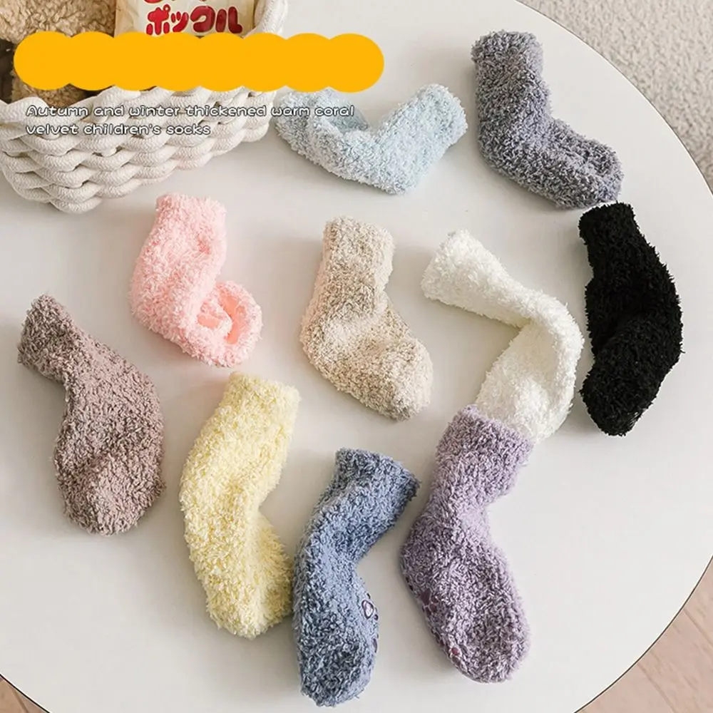 

Solid Color Coral Fleece Baby Socks Cat Paw Thickening Home Sleep Socks Korean Style Non-Slip Sole Infant Learning Walk Socks