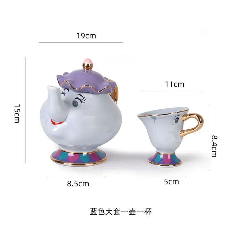 thumbnail image 1 of Disney Teapot Cute Beauty Cartoon And The Beast Coffee Pots Mug Mrs Potts Chip Tea Pots Cup One Tea Sets Cute Droshipping Gift, 1 of 5