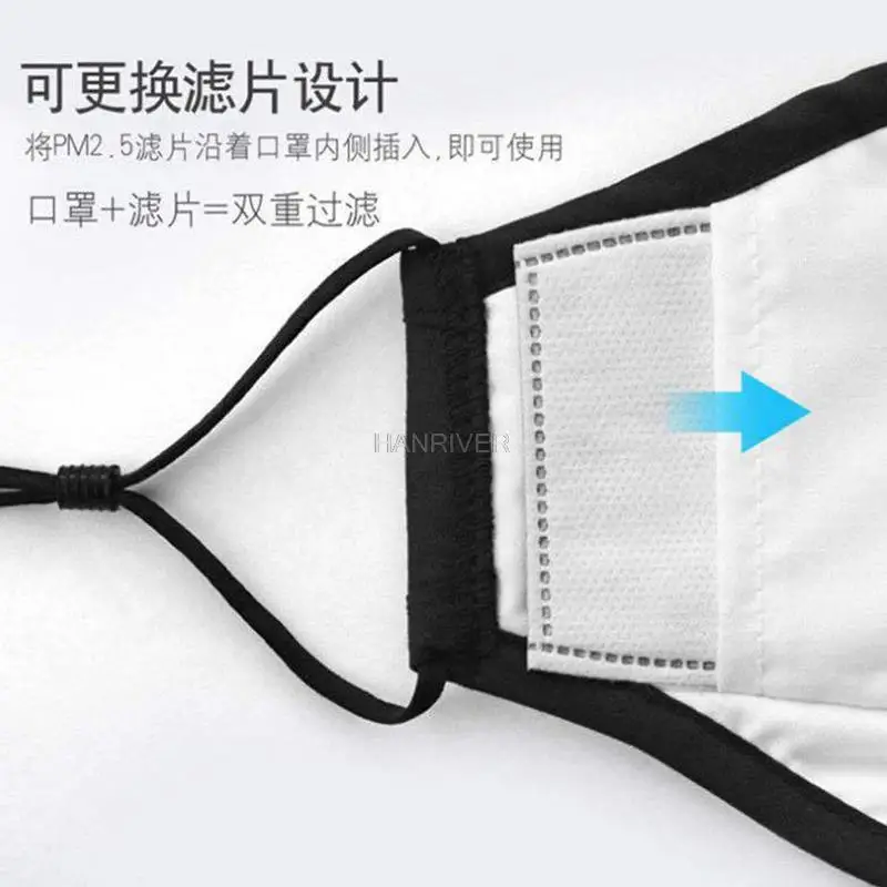 1pc Three-layer cotton cloth hanging ear type cold mask filter dustproof PM2.5 cotton cloth mask with breathing valve