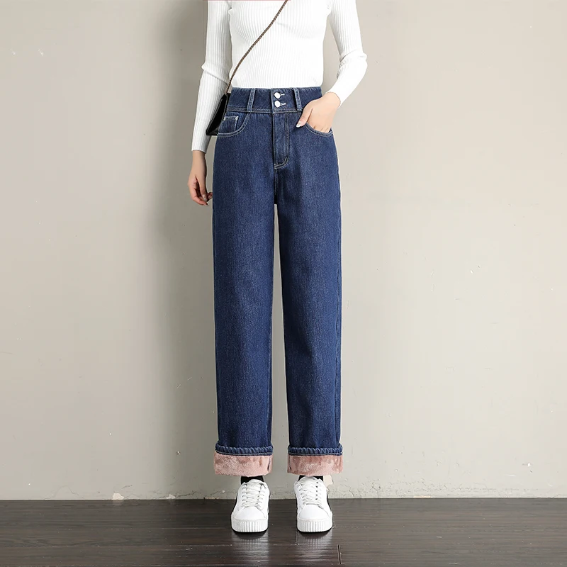 Thick Velvet Mopping Jeans New Winter Women Fashion High Waist Wide Leg Skinny Pants Casual Warm Long Denim Trousers 3 Colors
