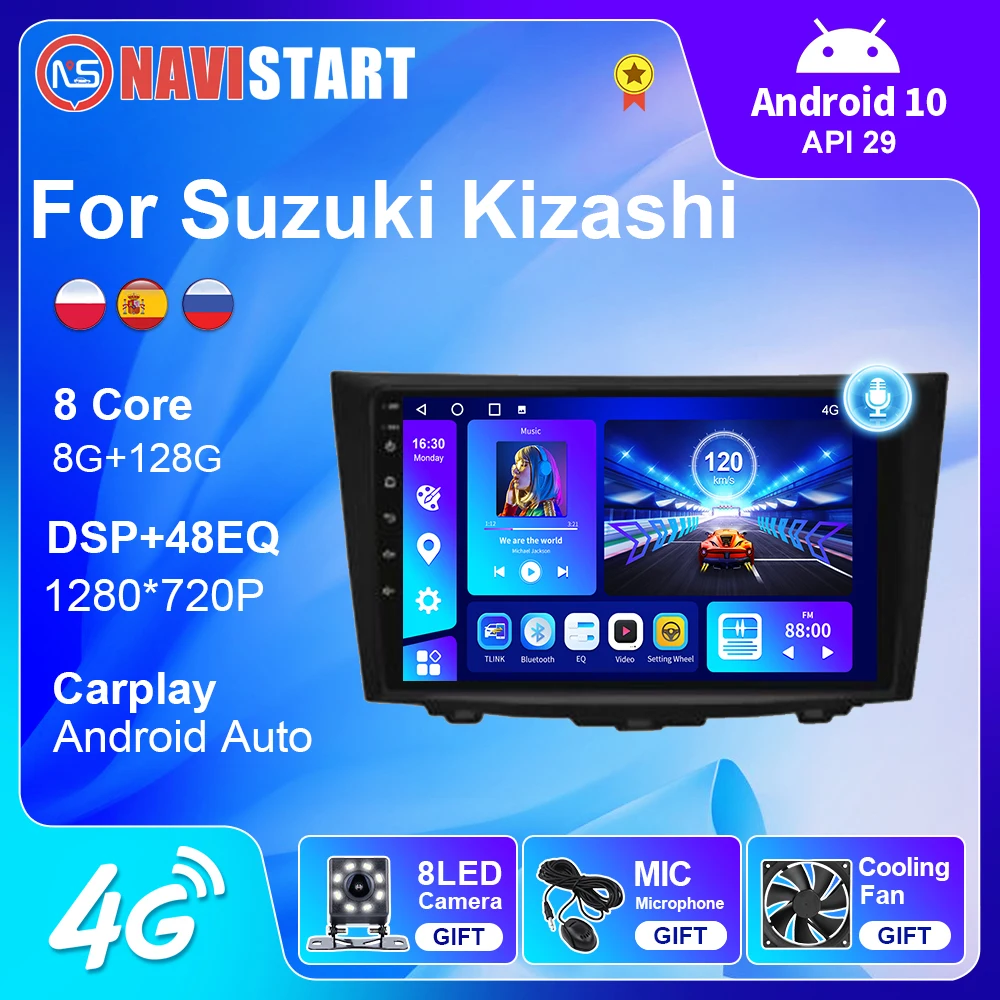 

NAVISTART Android 10 Auto Car Multimedia Video Player For Suzuki Kizashi 2010-2011 Navigation GPS Carplay 4G WIFI BT 2Din No DVD