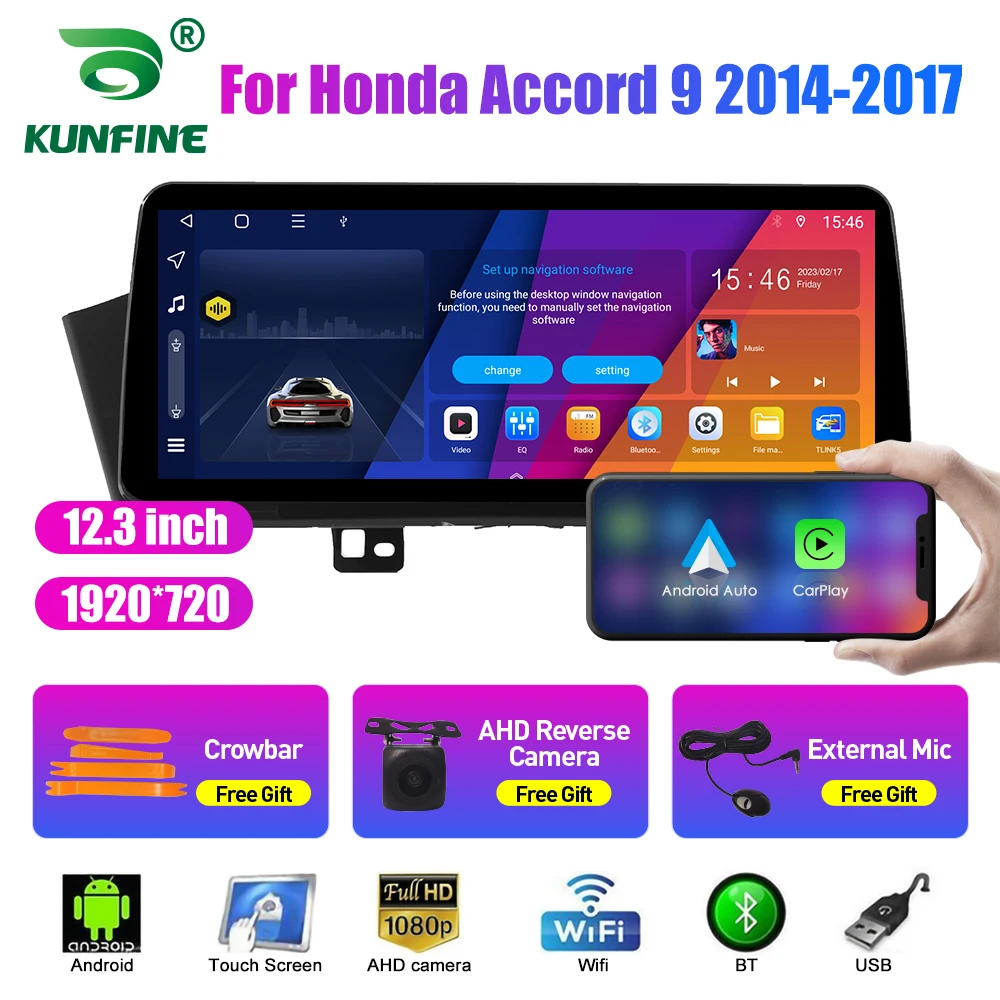 

12.3 Inch In-cell QLED Screen Car Radio For Honda Accord 9 2014-2017 Android Octa Core Car Stereo DVD GPS Navigation Carplay